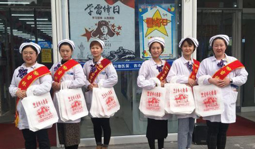 爱先行公益团队资助活动