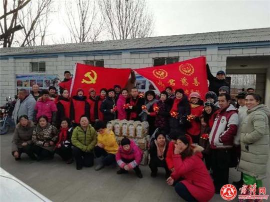 2019年春草集团雷锋服务站志愿者系列之延庆永华残疾人康复中心慰问